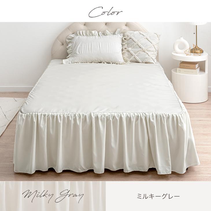 ボックスシーツ ダブル 洗える 単品 フリル付き おしゃれ ベッド