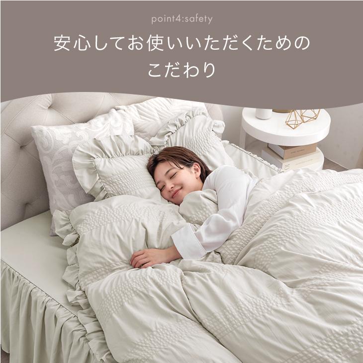 タンスのゲン 布団カバー セット ダブル 4点セット 掛布団カバー