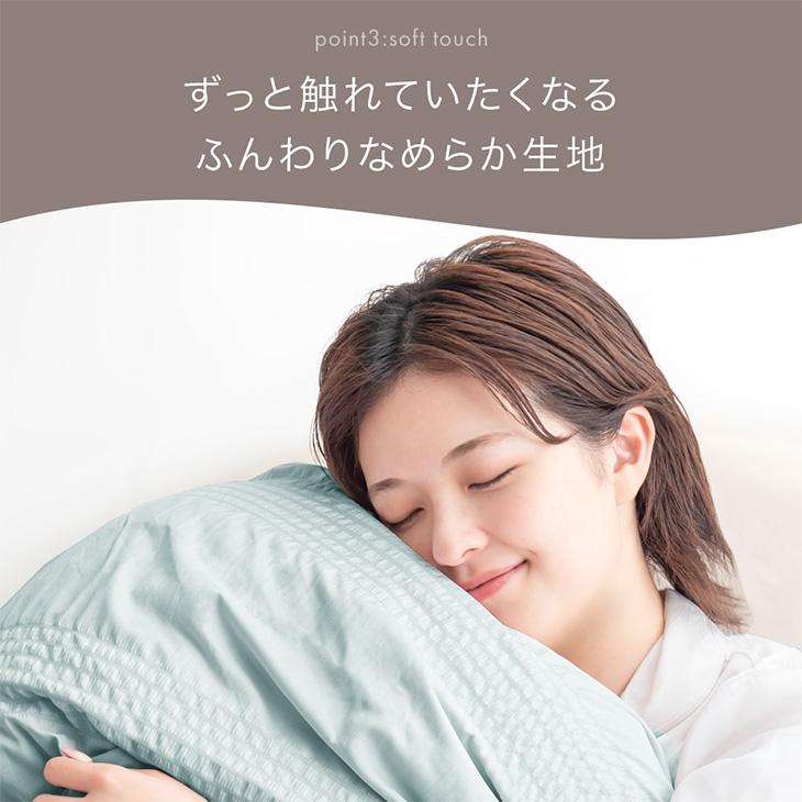 タンスのゲン 枕カバー 2枚 セット 43×63 抗菌 おしゃれ 可愛い