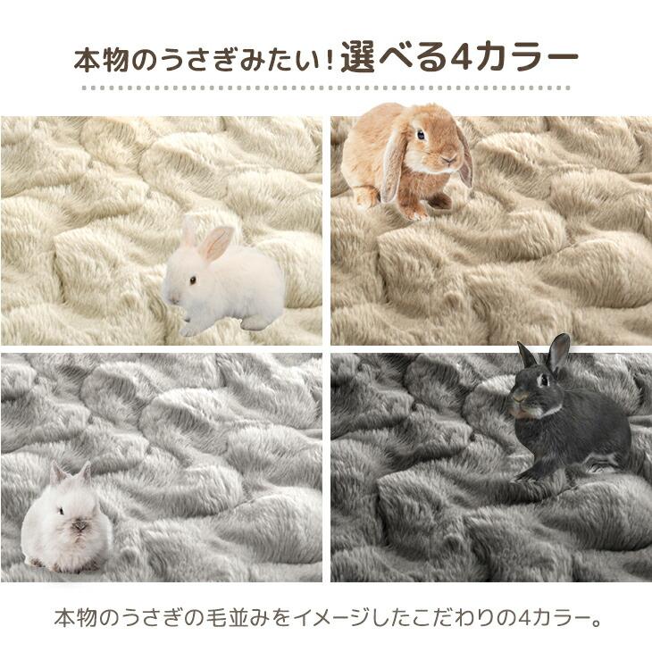 タンスのゲン ボックスシーツ 敷きパッド シーツ 一体型 シングル