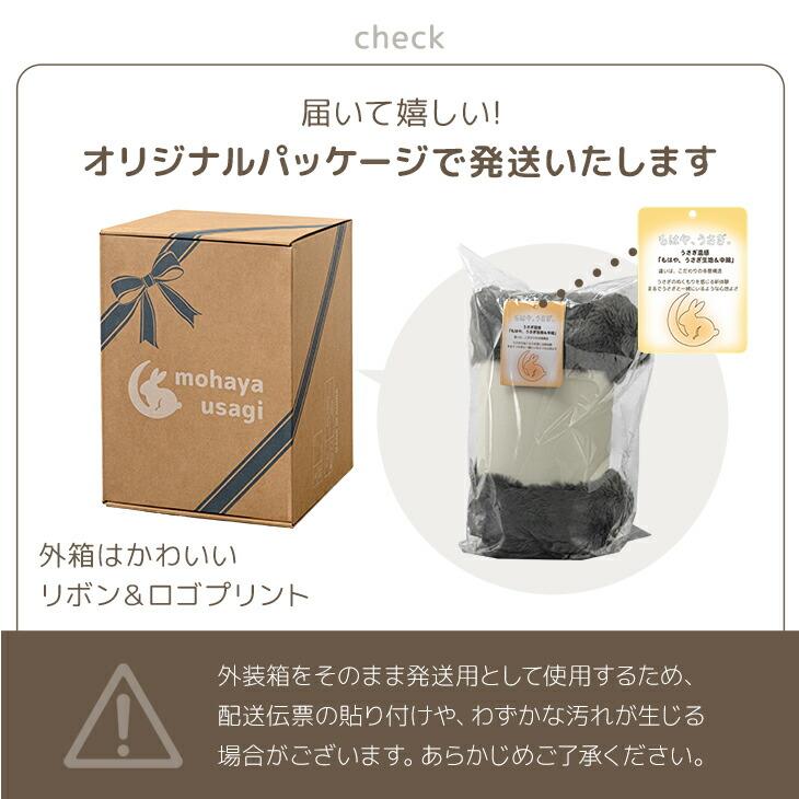 タンスのゲン ボックスシーツ 敷きパッド シーツ 一体型 シングル