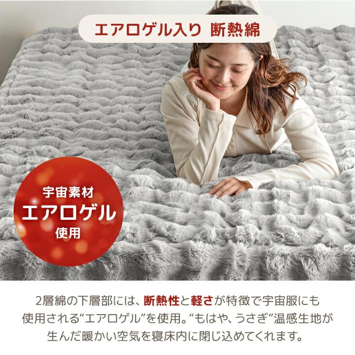 ヒツジのいらないシーツ シングル 敷きパッド ボックスシーツ 冬用 敷毛布 起毛 Amazon｜【瞬間発熱・抗菌防ダニ】 ヒツジのいらないシーツ ー