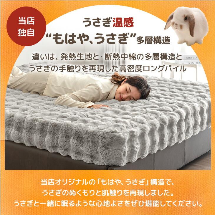 タンスのゲン 3日+5% ボックスシーツ 敷きパッド シーツ 一体型 ダブル