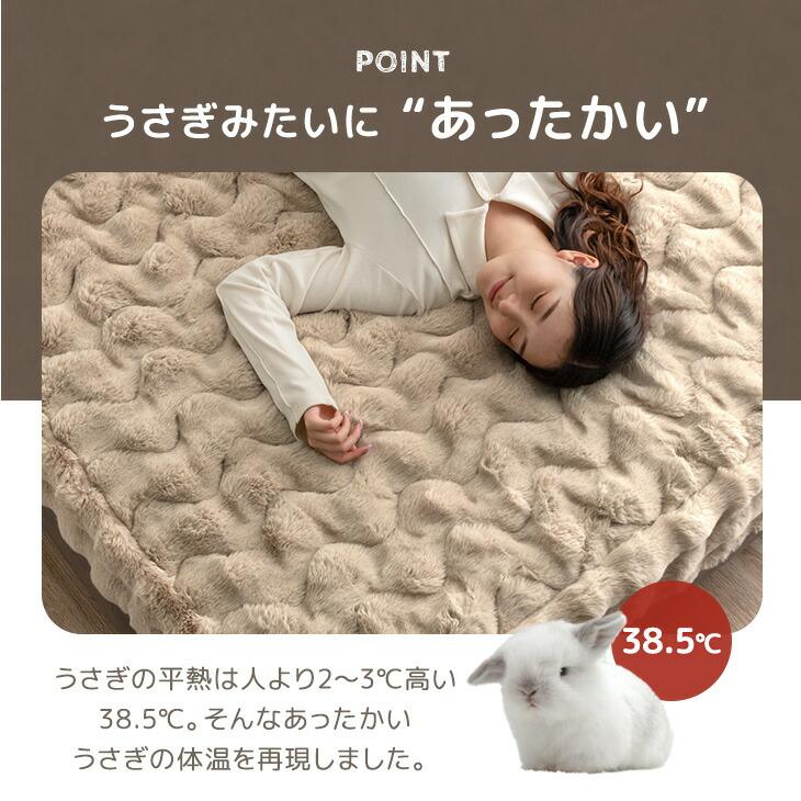 タンスのゲン 10日+5% ボックスシーツ 敷きパッド シーツ 一体型