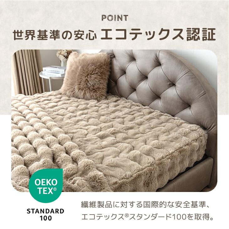 タンスのゲン ボックスシーツ 敷きパッド シーツ 一体型 クイーン