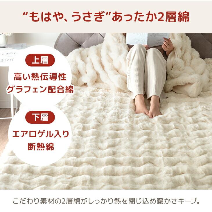 タンスのゲン 3日+5% ボックスシーツ 敷きパッド シーツ 一体型