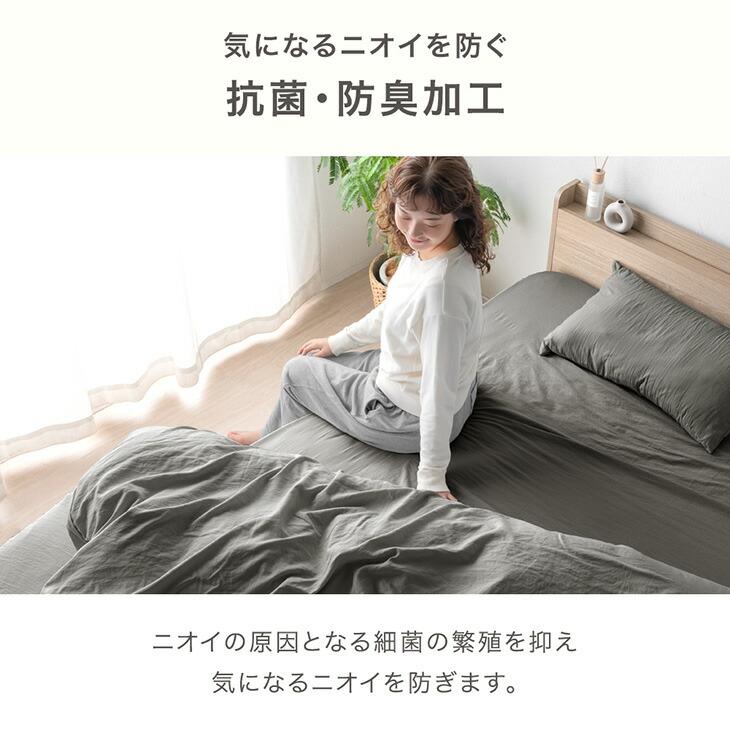 本日+5% ボックスシーツ シングル 洗いざらし おしゃれ ベッドシーツ