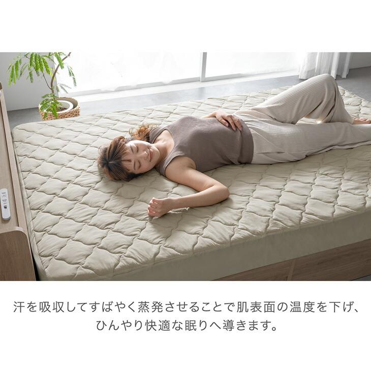 タンスのゲン ボックスシーツ セミダブル 敷きパッド 接触冷感 シーツ