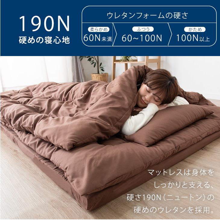 タンスのゲン 本日+5% 布団セット マットレス付き シングル 8点 全部 