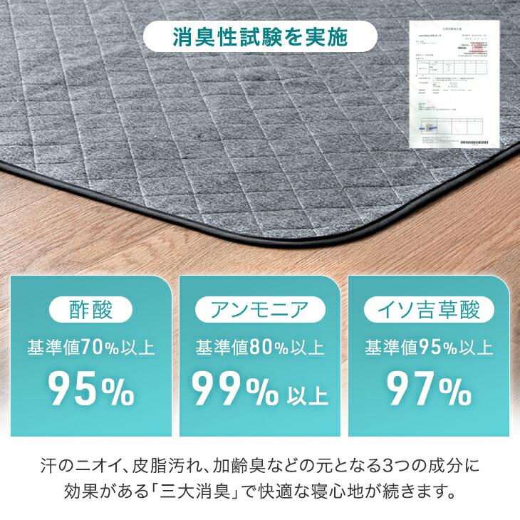 タンスのゲン 除湿シート シングル シリカゲルの4倍吸水 除湿マット