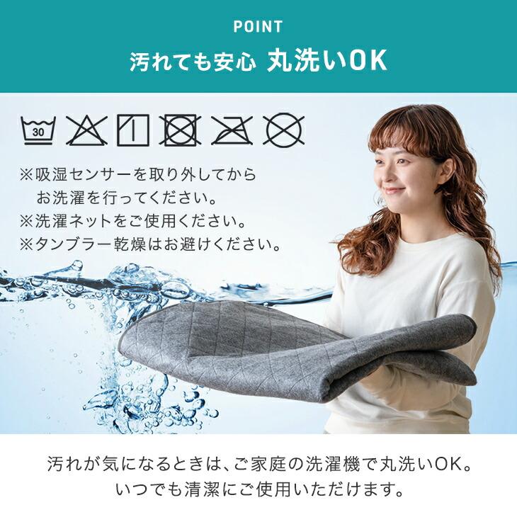 タンスのゲン 除湿シート シングル シリカゲルの4倍吸水 除湿マット