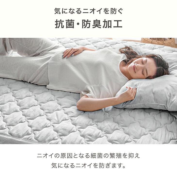 タンスのゲン 本日+4% 敷きパッド 一体型 ボックスシーツ シングル
