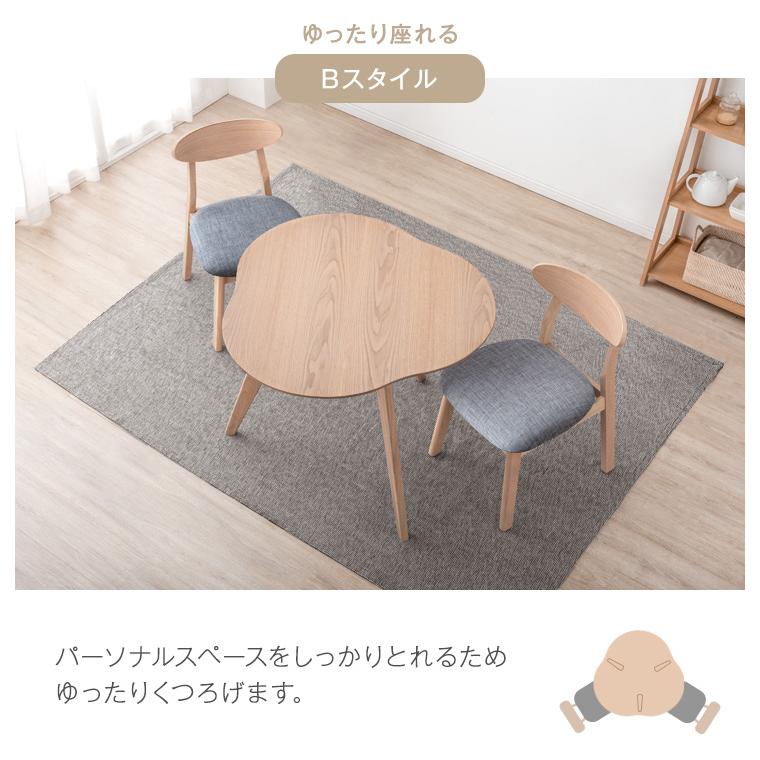 ダイニングテーブル 折りたたみ ダイニング テーブル 丸 伸長式 丸