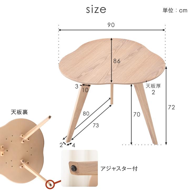 ダイニングテーブルセット 2人用 3点セット 円形 楕円 おしゃれ ダイニング 北欧 テーブル 2人 チェア 北欧 くすみカラー｜tansu｜20