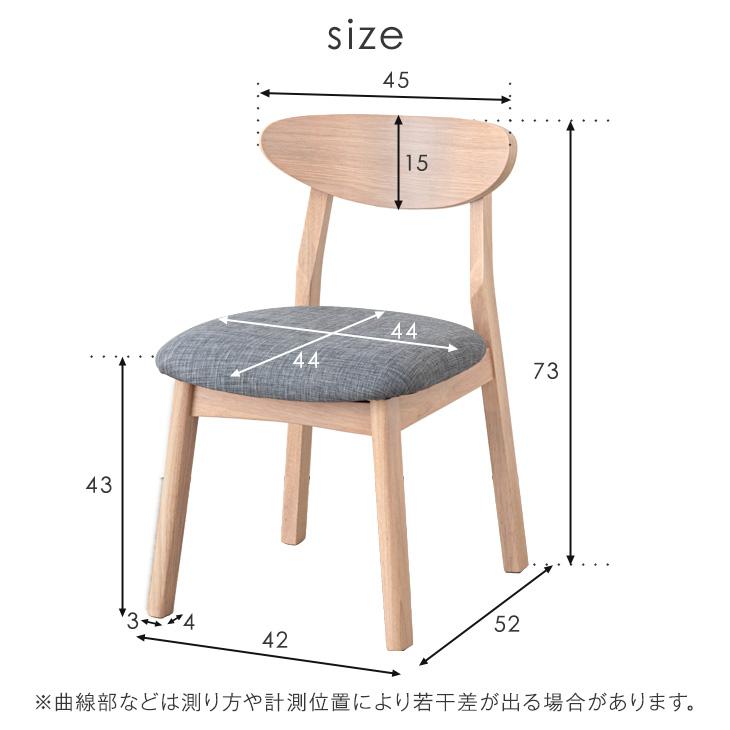 ダイニングテーブルセット 2人用 3点セット 円形 楕円 おしゃれ ダイニング 北欧 テーブル 2人 チェア 北欧 くすみカラー｜tansu｜21