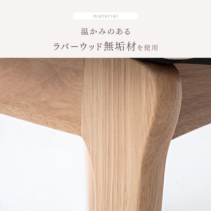 タンスのゲン ダイニングベンチ 背もたれ 125cm 2人掛け タンスのゲン ダイニングベンチ 背もたれ 125cm 2人掛け