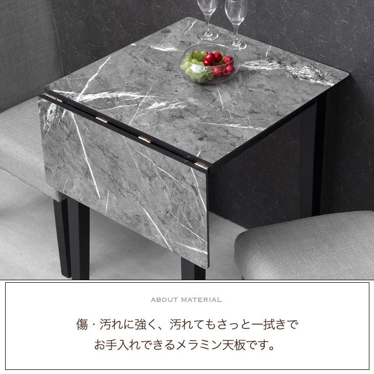 タンスのゲン ダイニングテーブル 伸長式 2人 単品 バタフライ 60 90