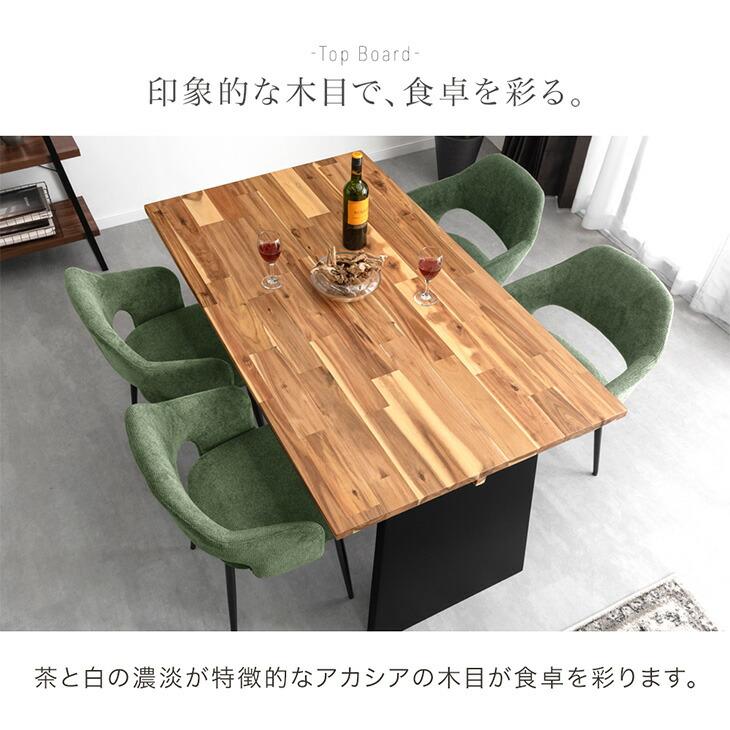 タンスのゲン ダイニングテーブル 単品　140cm 4人掛け Amazon｜タンスのゲン ダイニングテーブル 単品 140cm 4人掛け