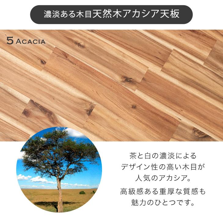 タンスのゲン ダイニングテーブルセット 4人 2人 バタフライテーブル