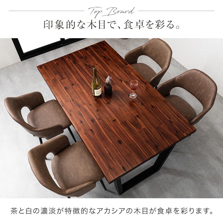 タンスのゲン ダイニングテーブルセット 4人 おしゃれ タンスのゲン ダイニングテーブルセット 4人 おしゃれ