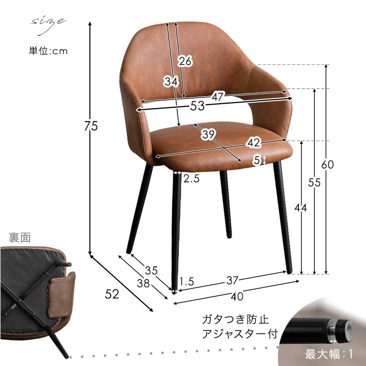 5日P14%〜 ダイニングテーブルセット 4人 ベンチ ダイニングセット 4人用 140 4点セット テーブル レザー おしゃれ ダイニングテーブル セット チェア 北欧 超｜tansu｜17