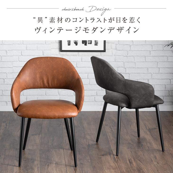 タンスのゲン ダイニングテーブルセット 4人 ベンチ ダイニングセット