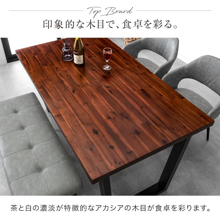 タンスのゲン ダイニングテーブルセット 4人 ベンチ ダイニングセット