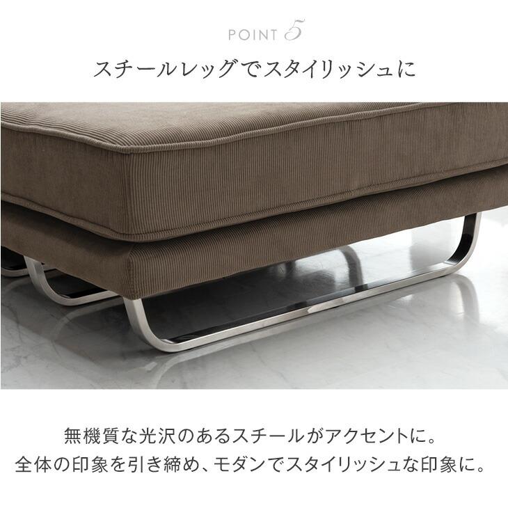 【引取限定】定価10.8万 タンスのゲン コーデュロイ カウチソファ 3人掛け 引取限定】定価10.8万 タンスのゲン コーデュロイ カウチソファ 3人