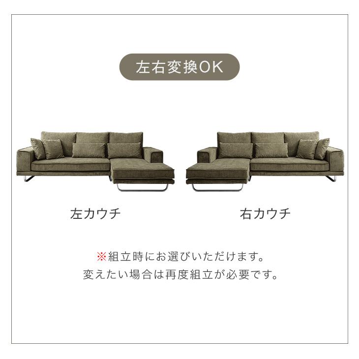 タンスのゲン 14日+5% ソファ 3人掛け おしゃれ 洗える カバーリング