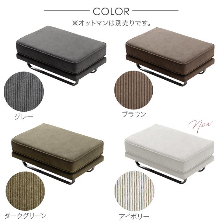 タンスのゲン 【商品番号：82500003専用】 : タンスのゲン Design the