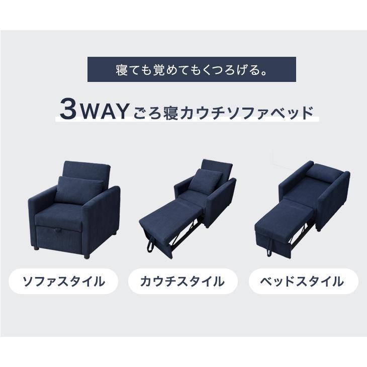 タンスのゲン 5日+5% ソファー おしゃれ 一人掛け コンパクト ソファ