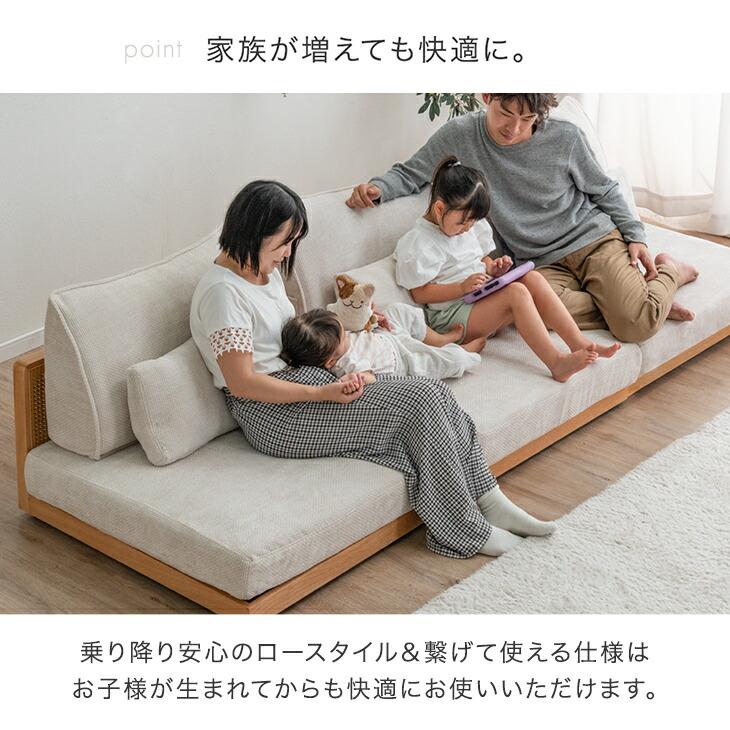 タンスのゲン ソファ 一人掛け おしゃれ 北欧 ソファベッド