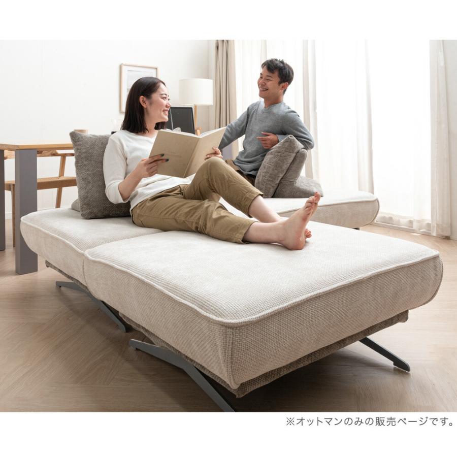タンスのゲン 11日+5% ソファ アイランドソファ オットマン 1人掛け 