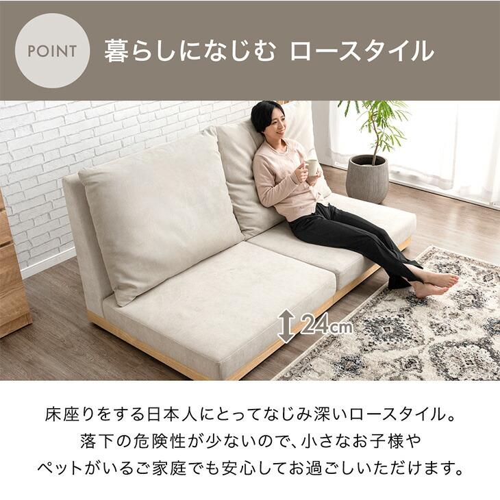タンスのゲン 4日+5% ソファ ハイバック 1人掛け 北欧 おしゃれ