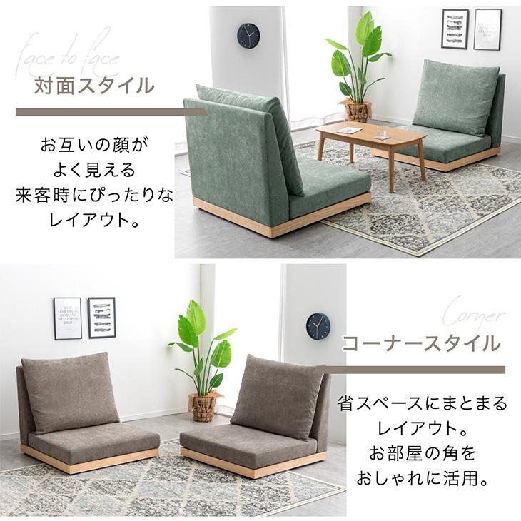 タンスのゲン ソファ 3人掛け ソファーベッド 北欧 おしゃれ