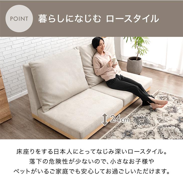 タンスのゲン ソファ 3人掛け ソファーベッド 北欧 おしゃれ タンスのゲン ソファ 3人掛け ソファーベッド 北欧 おしゃれ