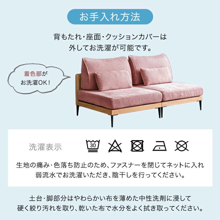 北欧レトロ 筑波産商 リーブス ソファベッド 2人掛けソファ ローソファ Amazon｜筑波産商 リーブス ラバーナ ソファベッド 本体ブルー
