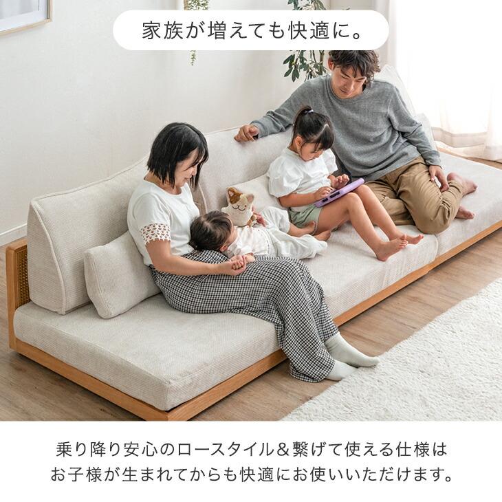 タンスのゲン ソファー 3人掛け 北欧 ソファベッド おしゃれ 2人掛け