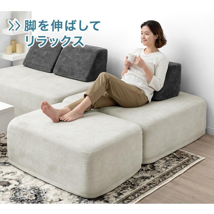 タンスのゲン オットマン スツール おしゃれ 単品 幅90 ポケットコイル
