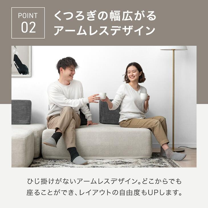 タンスのゲン ソファ ソファー 2人掛け 北欧 おしゃれ 洗える カバー