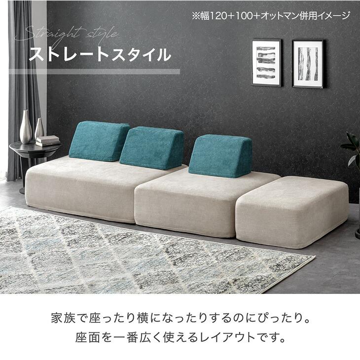 タンスのゲン 19日超お得 ソファ ソファー 2人掛け 北欧 おしゃれ