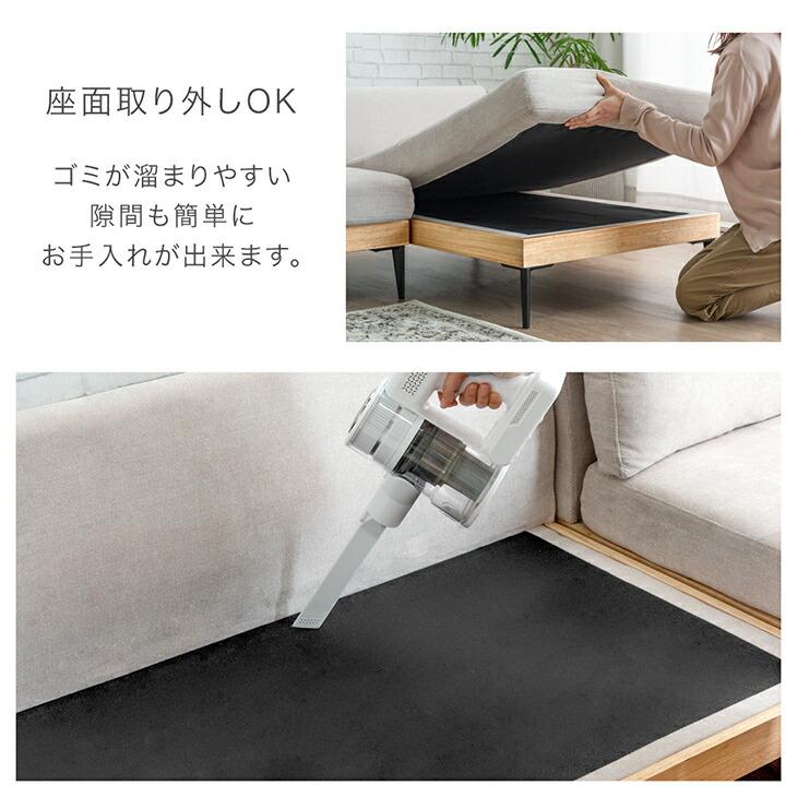 タンスのゲン ソファ ソファー 洗える カバーリング 2人掛け おしゃれ