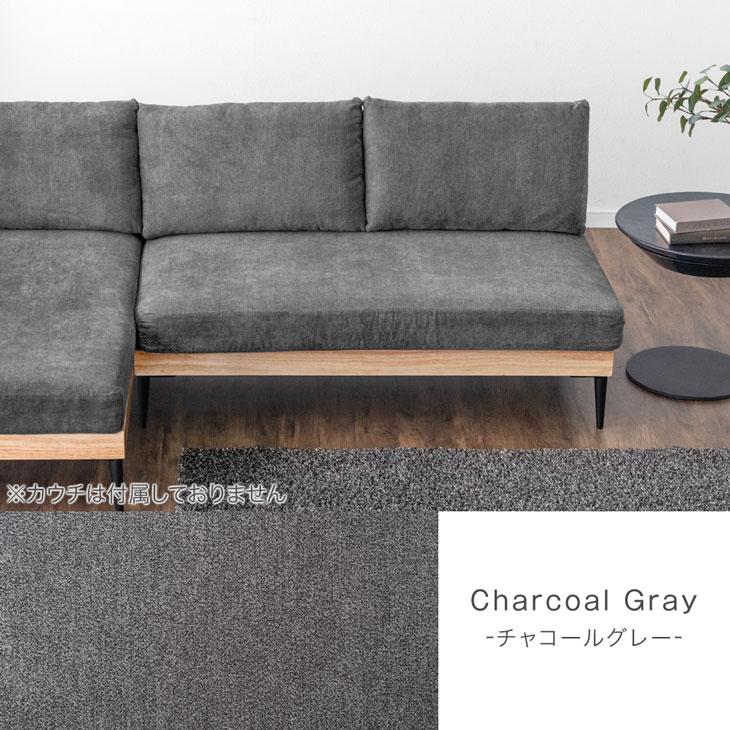 タンスのゲン 11日+5% ソファ ソファー 洗える カバーリング 2人掛け