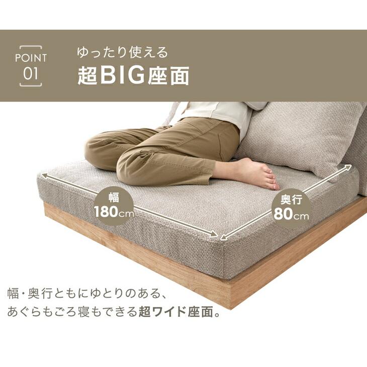 タンスのゲン 本日+4% ソファ ペット対応 天然木 洗える カバーリング