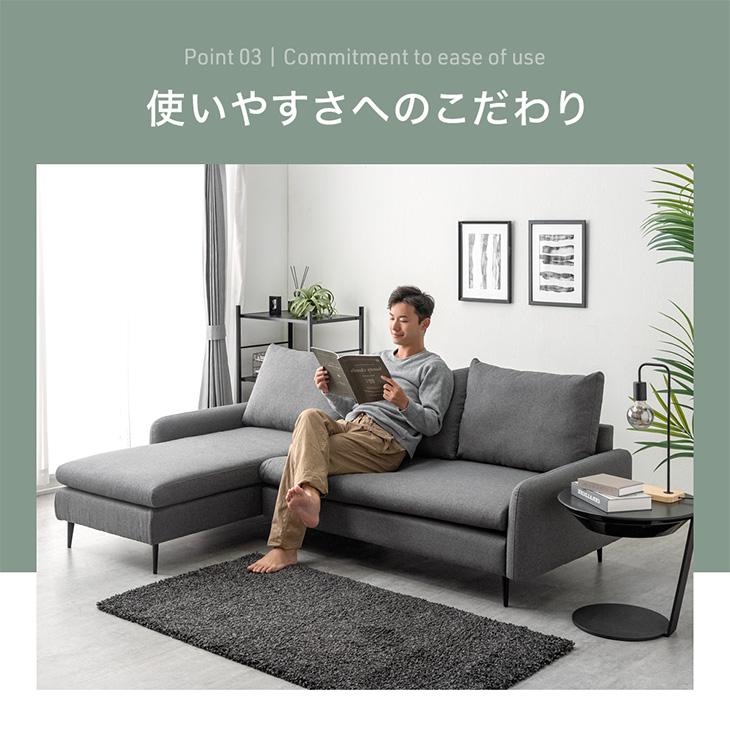 タンスのゲン ソファー ソファ 3人掛け カウチソファ 北欧 カバー