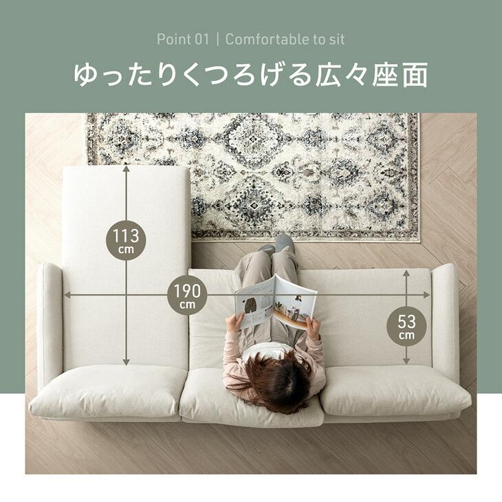 タンスのゲン ソファー ソファ 3人掛け カウチソファ 北欧 カバー