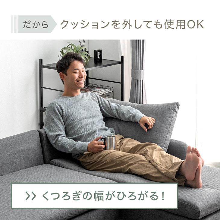 タンスのゲン ソファー ソファ 3人掛け カウチソファ 北欧 カバー