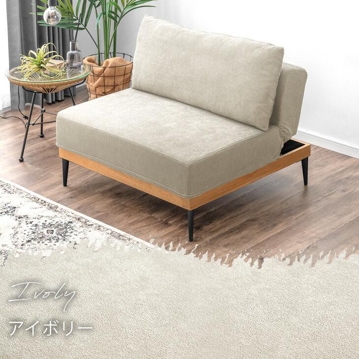 豪華ソファーカバー・ベッドカバー タンスのゲン 3日+5% 【商品番号：82500108専用】カバー 当店ソファ