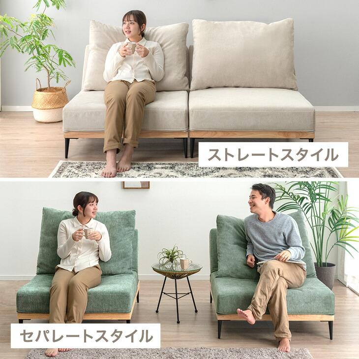 タンスのゲン 27日超お得 ソファ 一人掛け ハイバック 北欧 おしゃれ