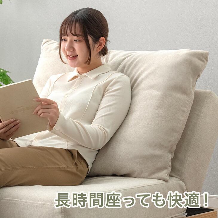 タンスのゲン 28日+5% ソファ 一人掛け ハイバック 北欧 おしゃれ